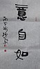 40101502433