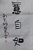 40101502434