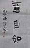 40101502435