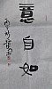 40101502436