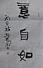 40101502437
