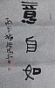 40101502438
