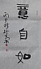 40101502440