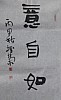 40101502441