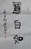 40101502442