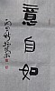 40101502443