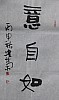 40101502444