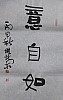40101502446