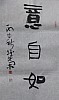 40101502447