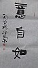 40101502448