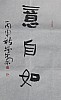 40101502449