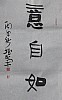 40101502451