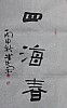 40101502455