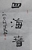 40101502461