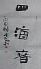 40101502467