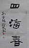 40101502468