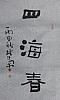 40101502471
