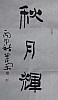 40101502476