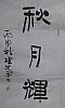 40101502478