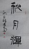 40101502482