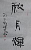 40101502484