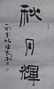 40101502491