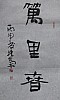 40101502494