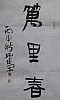 40101502495