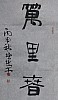 40101502497