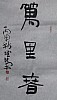 40101502498