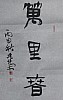 40101502500