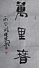 40101502502
