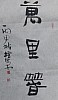 40101502507