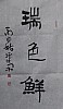 40101502513