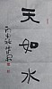 40101502518