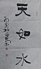 40101502519