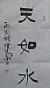 40101502522