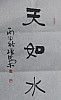 40101502523