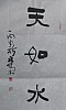 40101502525