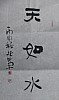 40101502527
