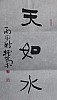 40101502528