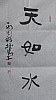 40101502530