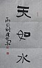 40101502531