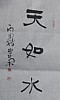 40101502532