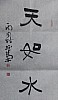 40101502533