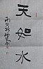 40101502534