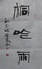 40101502537