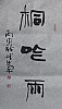 40101502540