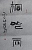 40101502550
