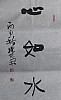 40101502571